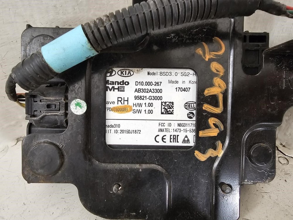 Passenger Camera/Projector Radar Unit Rear Hatchback Fits 18-19 ELANTRA 2364659