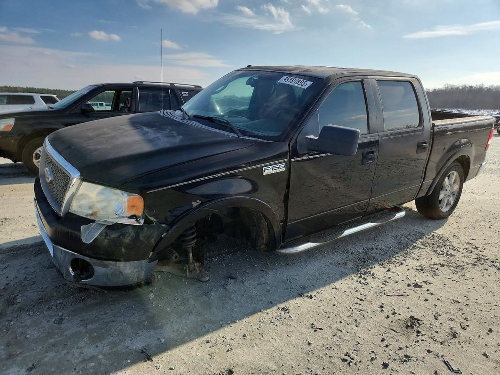 F150      2007 Glove Box 4977164