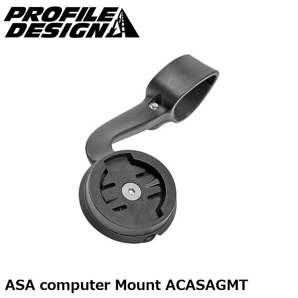 Profile Design ASA Computer Mount (ACASAGMT)