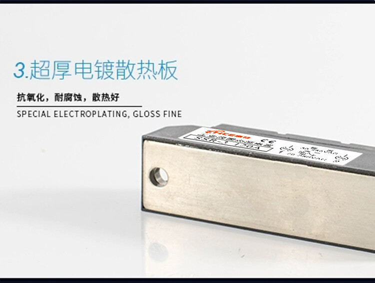 300A industrial grade single-phase solid state relay modular DC-AC H3300Z24V380V