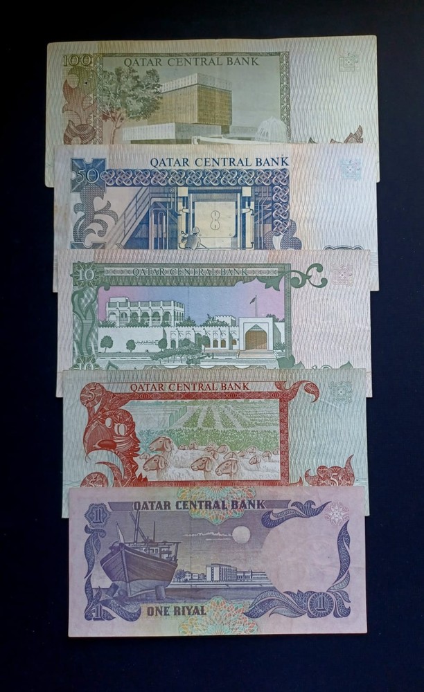 Qatar Banknotes, Second Issue 1996, Complete Set