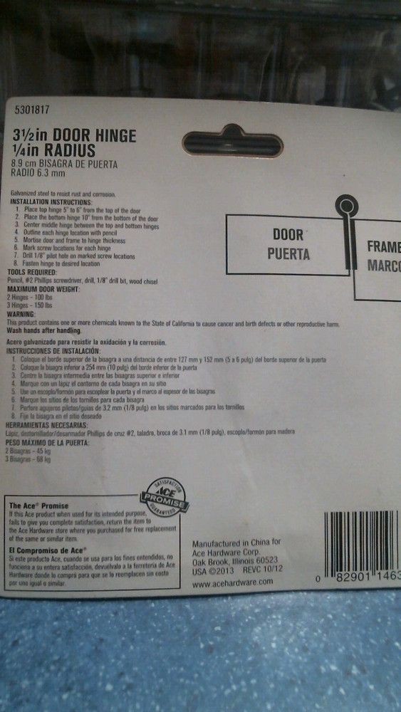 ACE 3-1/2" Door Hinge 1/4" Radius (5301817) FS