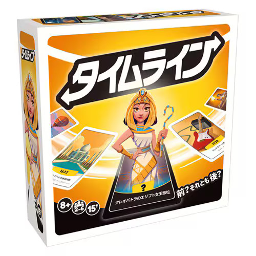 Timeline 2025 New Edition Japanese Version [Board Game]