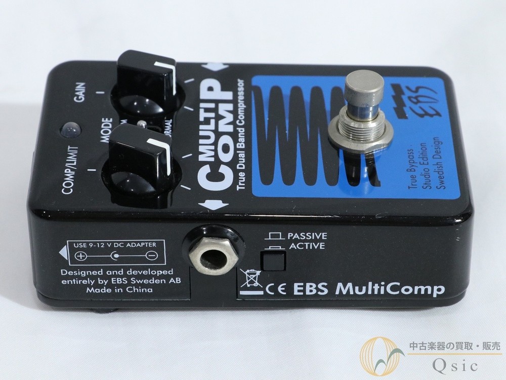 EBS Multicomp Studio Edition Bass Compressor Pedal Used