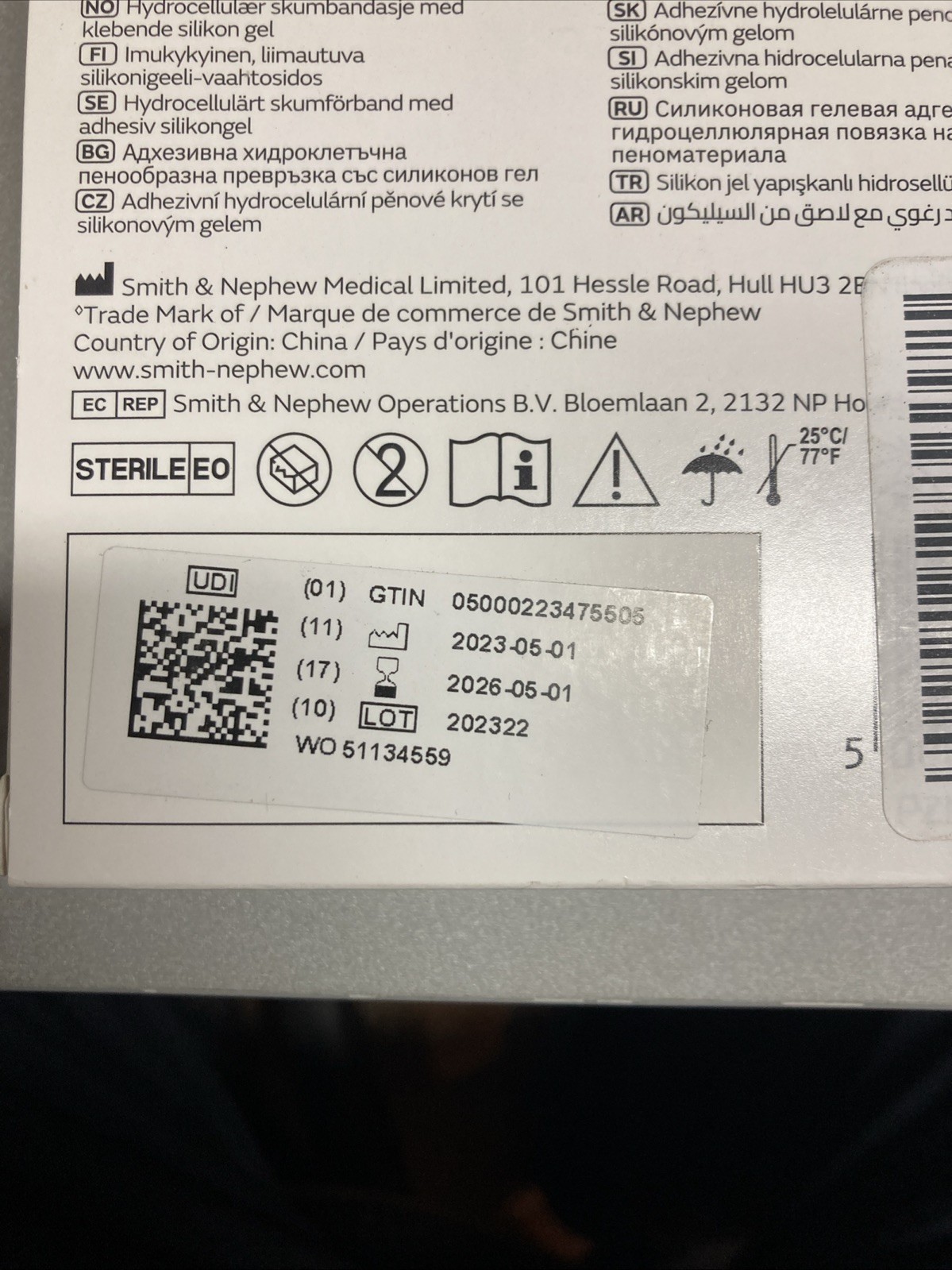 Allevyn Gentle Border Lite 4”x4” 10cmx10cm 66800835 Box Of 10 Exp 2026-05-01