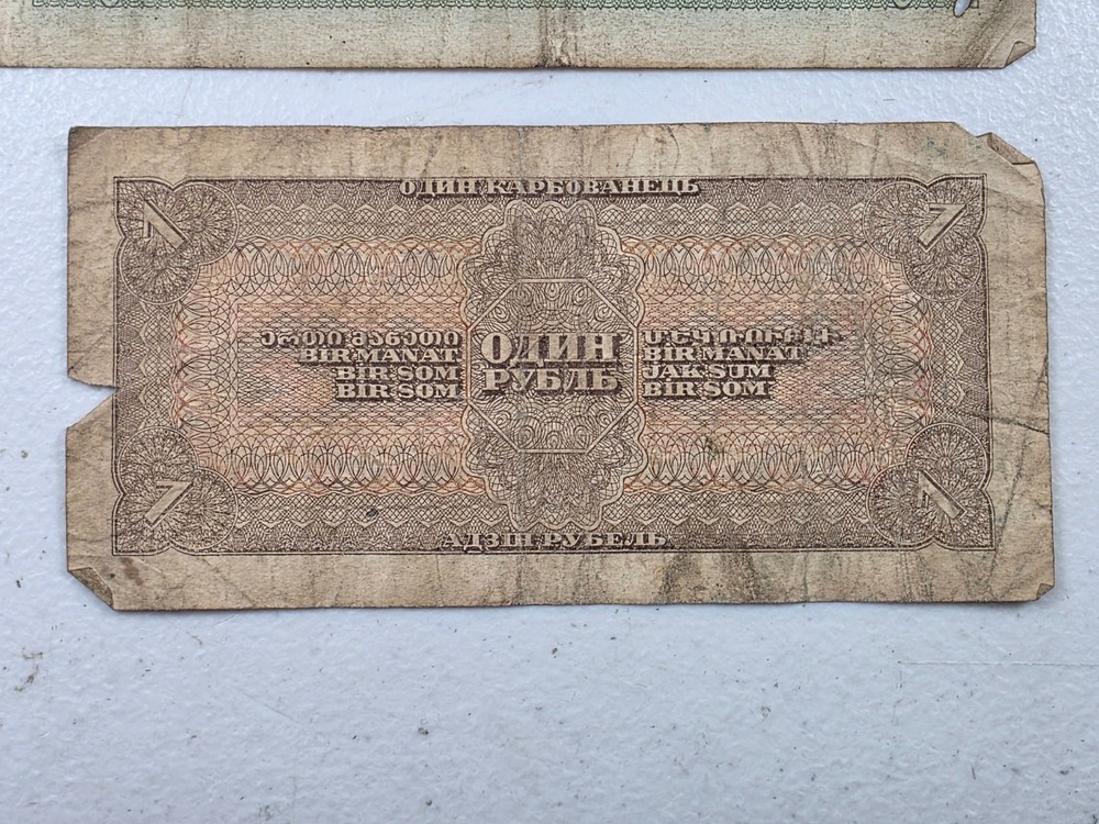 2pcs 1938 Russia 1, 3 Rubles Notes #MM9