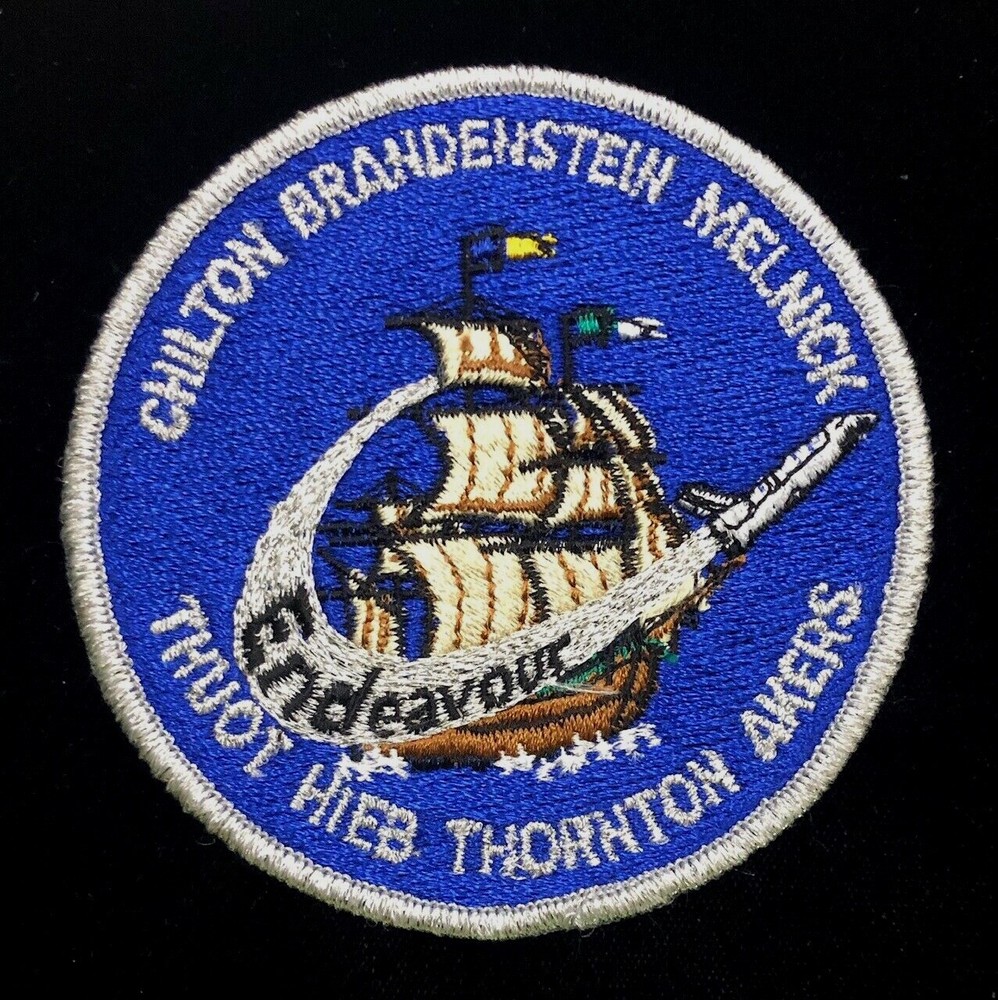 STS-49 SPACE SHUTTLE MISSION PATCH WITH SILVER BULLION THREAD