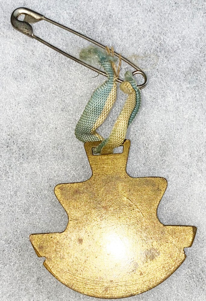 Israel Defense Force March Medal