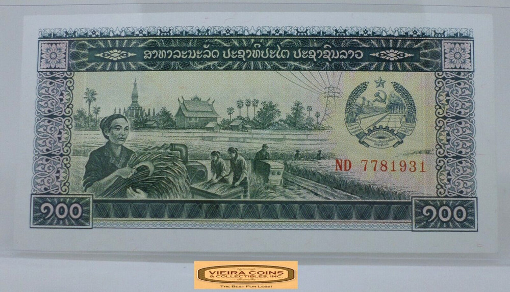 Laos 100 Kip - #P43371NQ