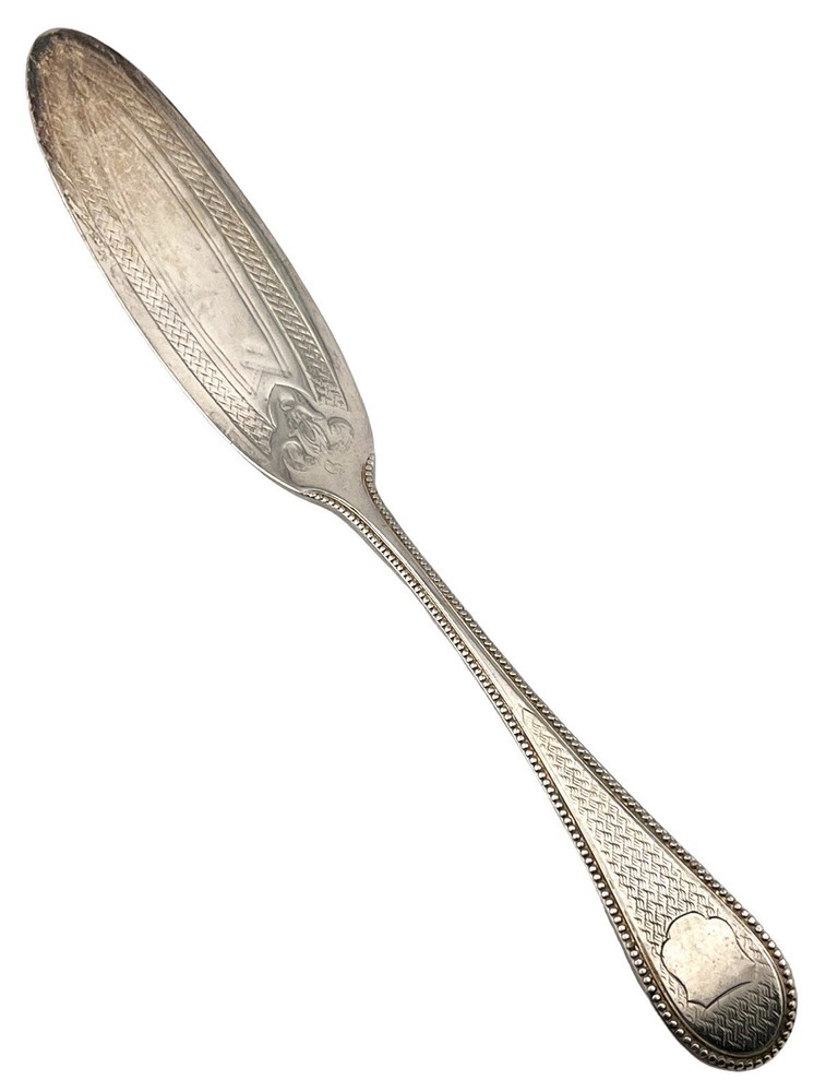 Vintage Martin Hall Silver Plated Cake Server Woven Design With Shield 8.5”