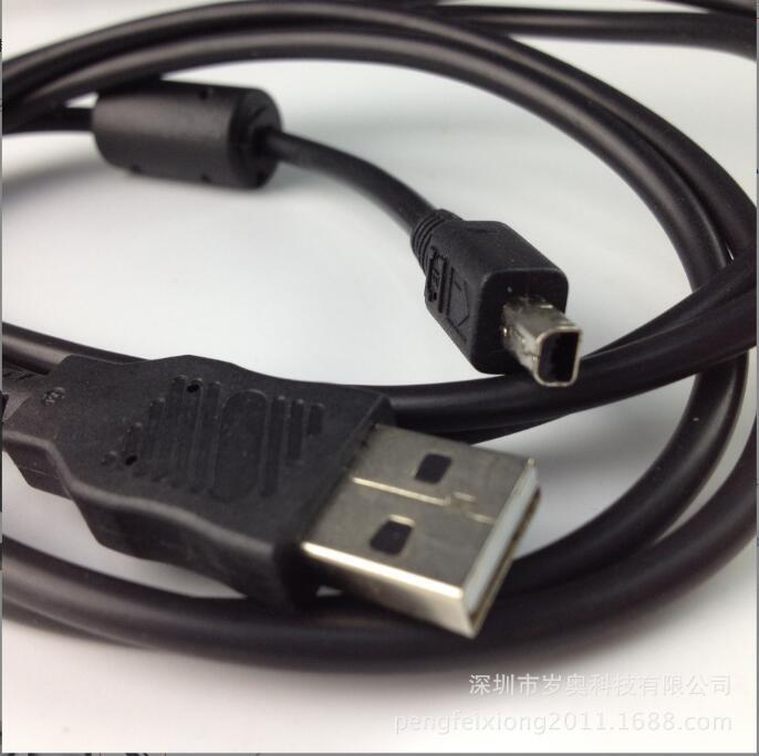 USB Cable Data Cord D Port For Kodak Printer Dock 6000 Dock II Dock 2 4000 6000