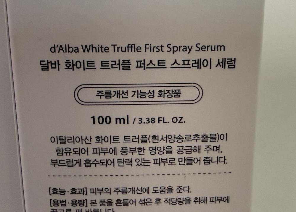 d'Alba Setting Spray White Truffle First Spray Hydration Glow Mist Serum