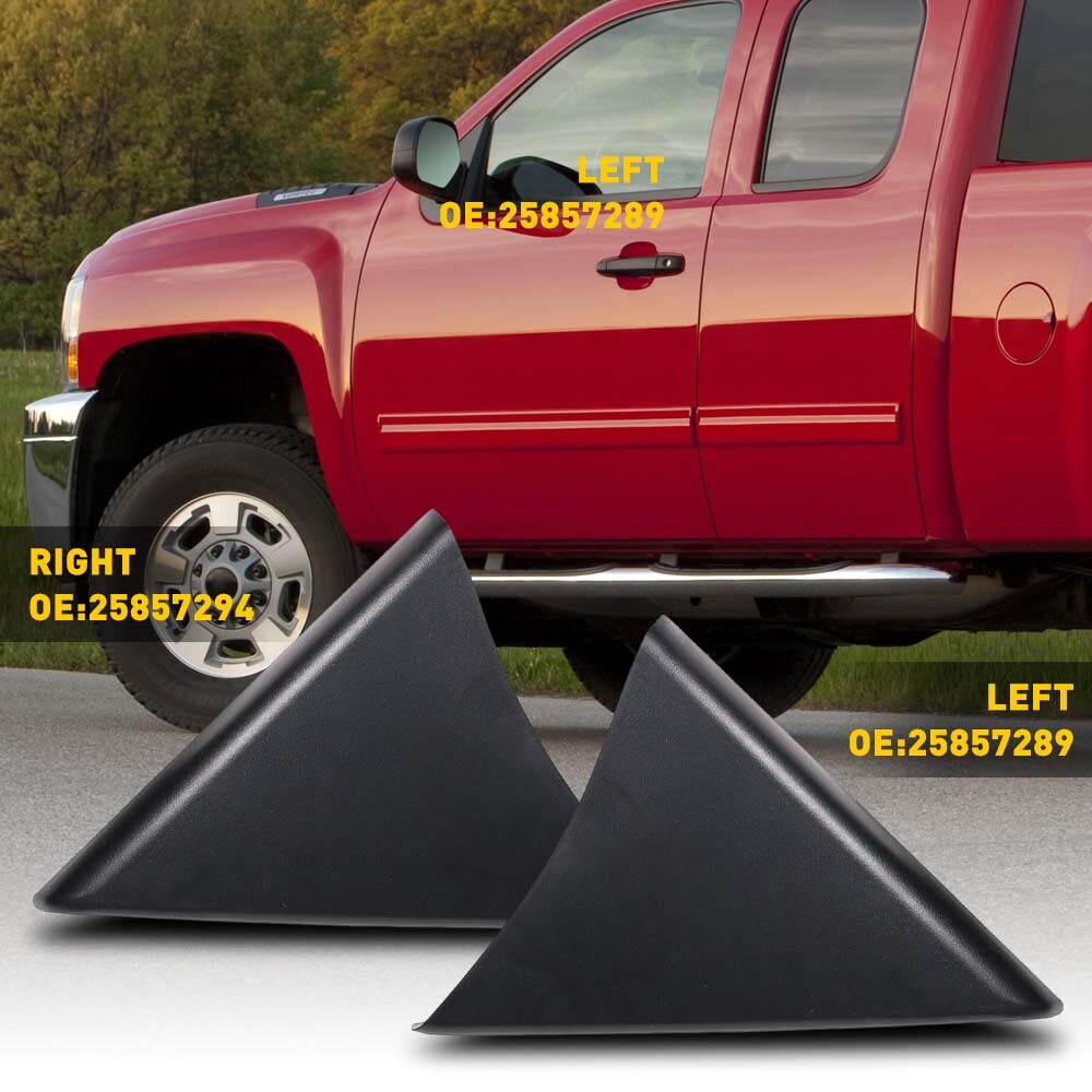 2PCS For 2007-2014 Chevy GMC Front Driver Passenger Side Door Upper Trim Panel