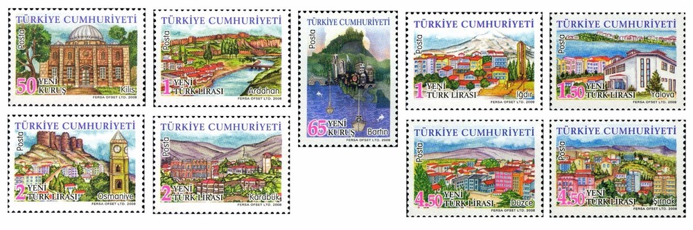 TURKEY 2008,  DEFINITIVE POSTAGE STAMPS, TURKISH PROVINCES - 2, MNH