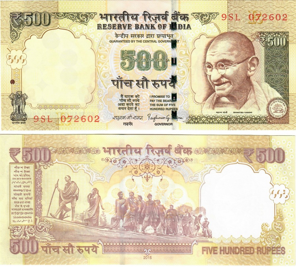 India 10x 500 Rupees 2015 UNC