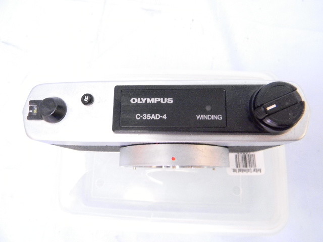 Olympus C-35AD-4 Microscope Camera Body