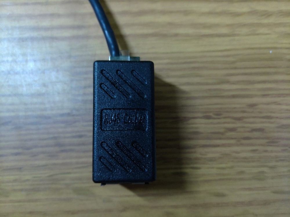 Ingenico Network Cable 13ft + Compatible With iSC Touch 250/480 Payment Termina