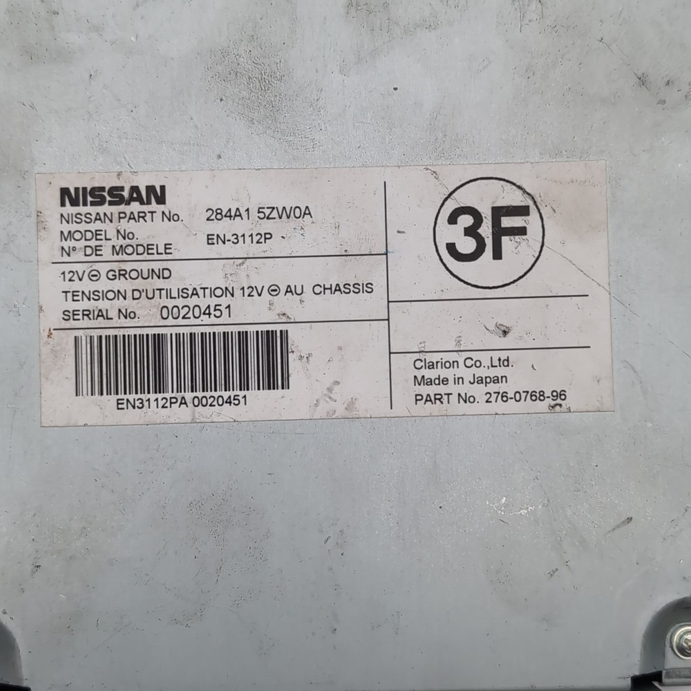 2017 Nissan Armada Camera Control Module OEM 284A15ZW0A