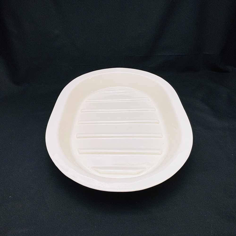 Serena Calif OR 97 USA Ceramic Baking Dish