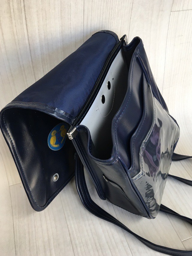 Kanagawa Eisu Kindergarten Backpack (Code 0206056)
