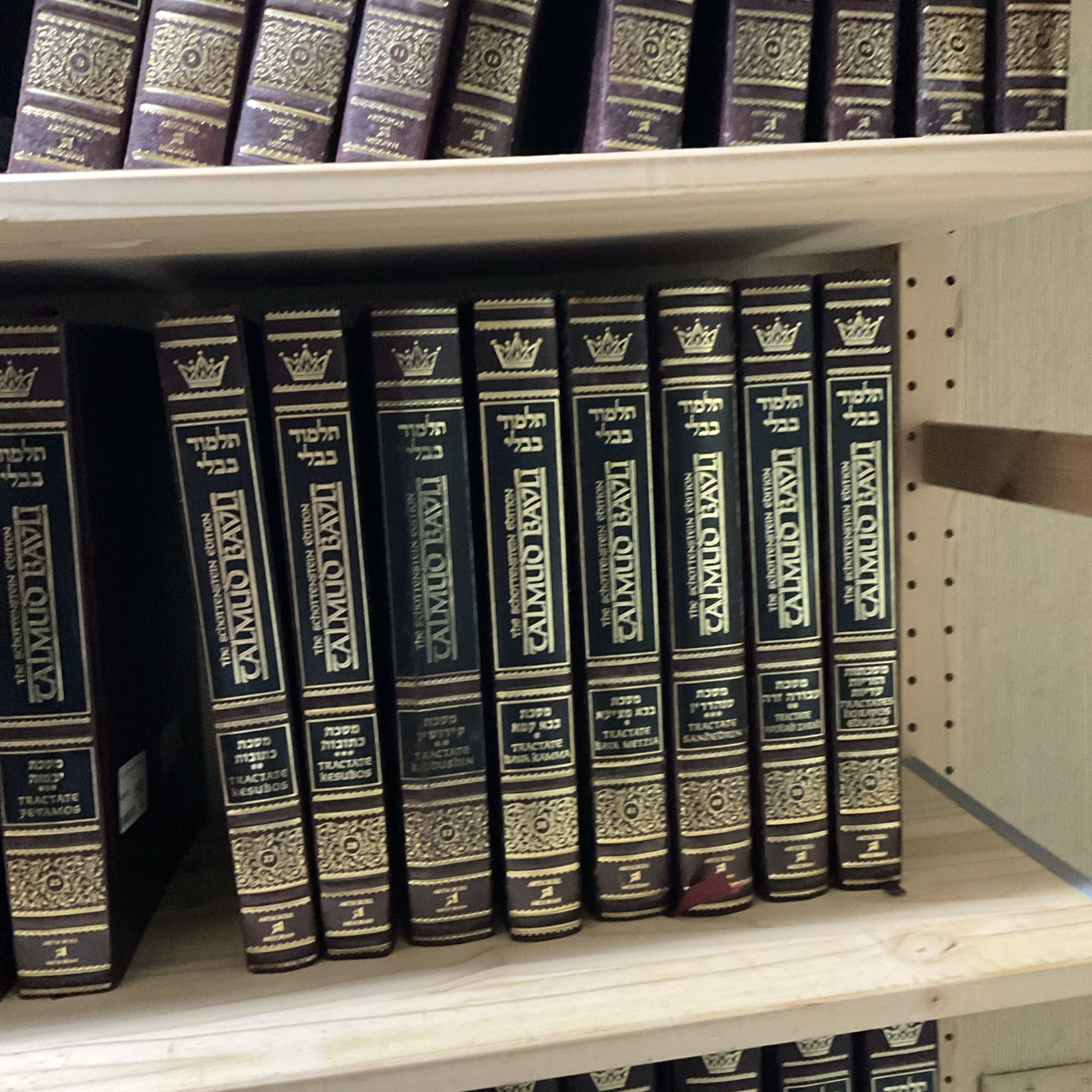 Artscroll Shas ( Not Full Set Message For Which Ones U Want )