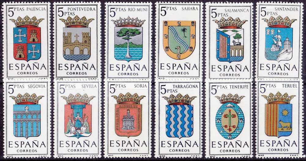 Spain - 1965 (1631-1642) Mint never Hinged - Emblems