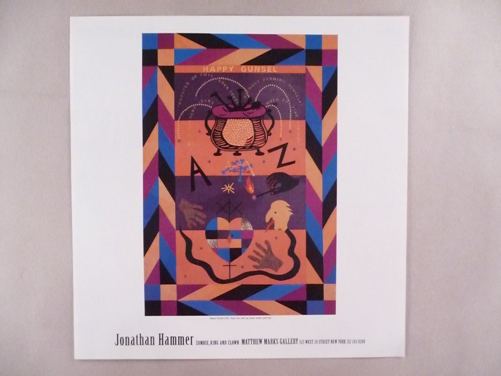 Jonathan Hammer MAGAZINE AD - 2001