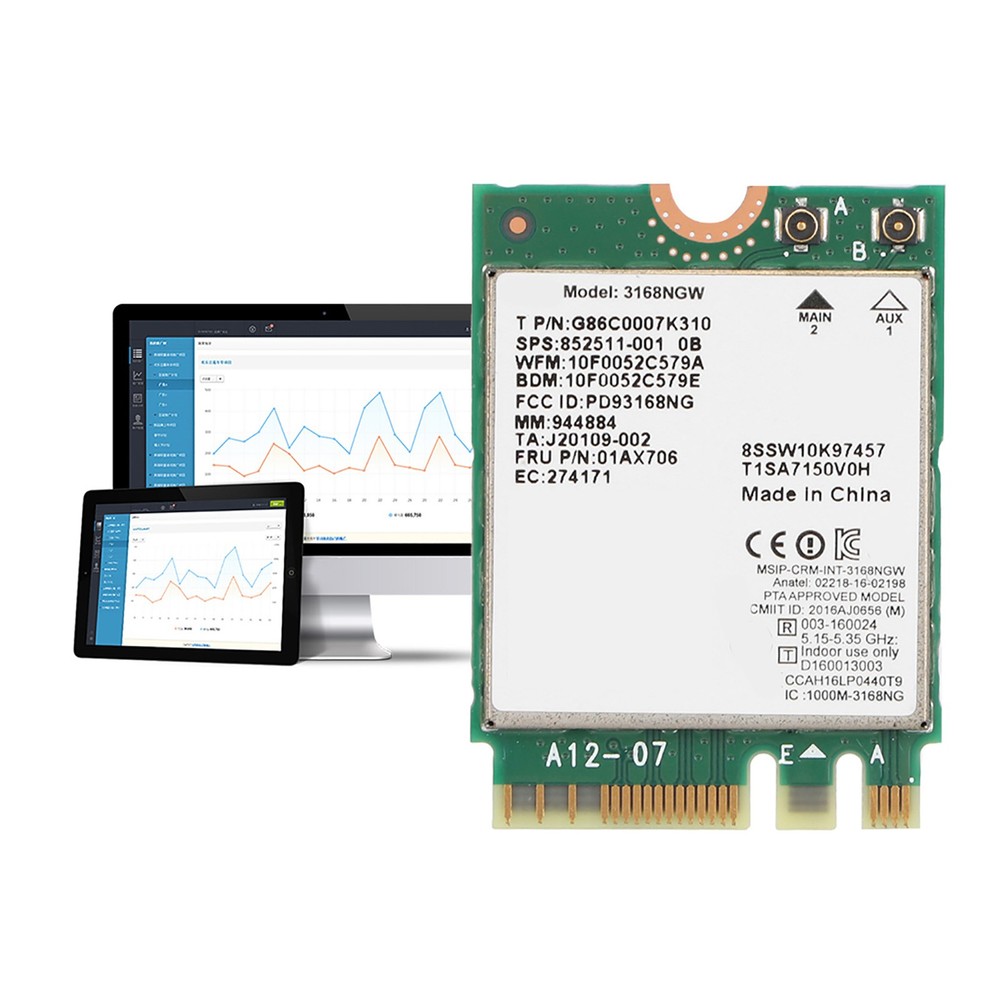 High Speed Wi Fi Network Adapter For HM65 Chipset