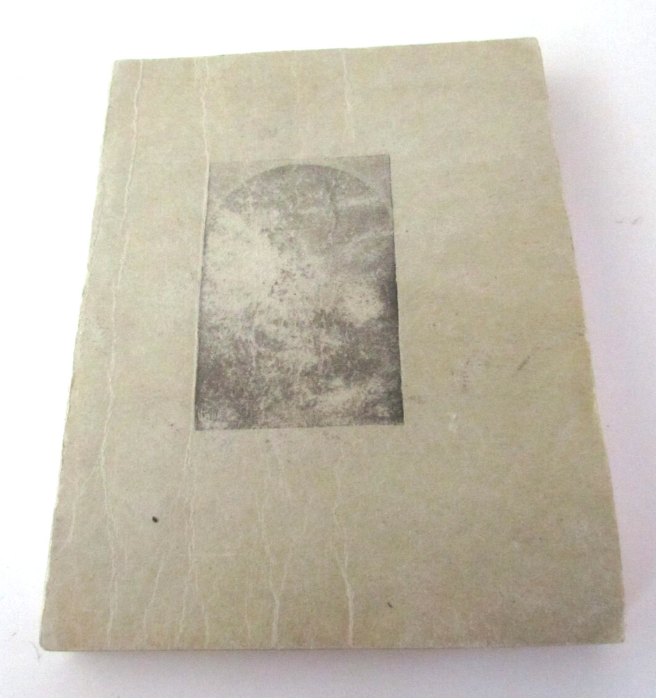 Early-Mid 1900's Islamic Prayer Book