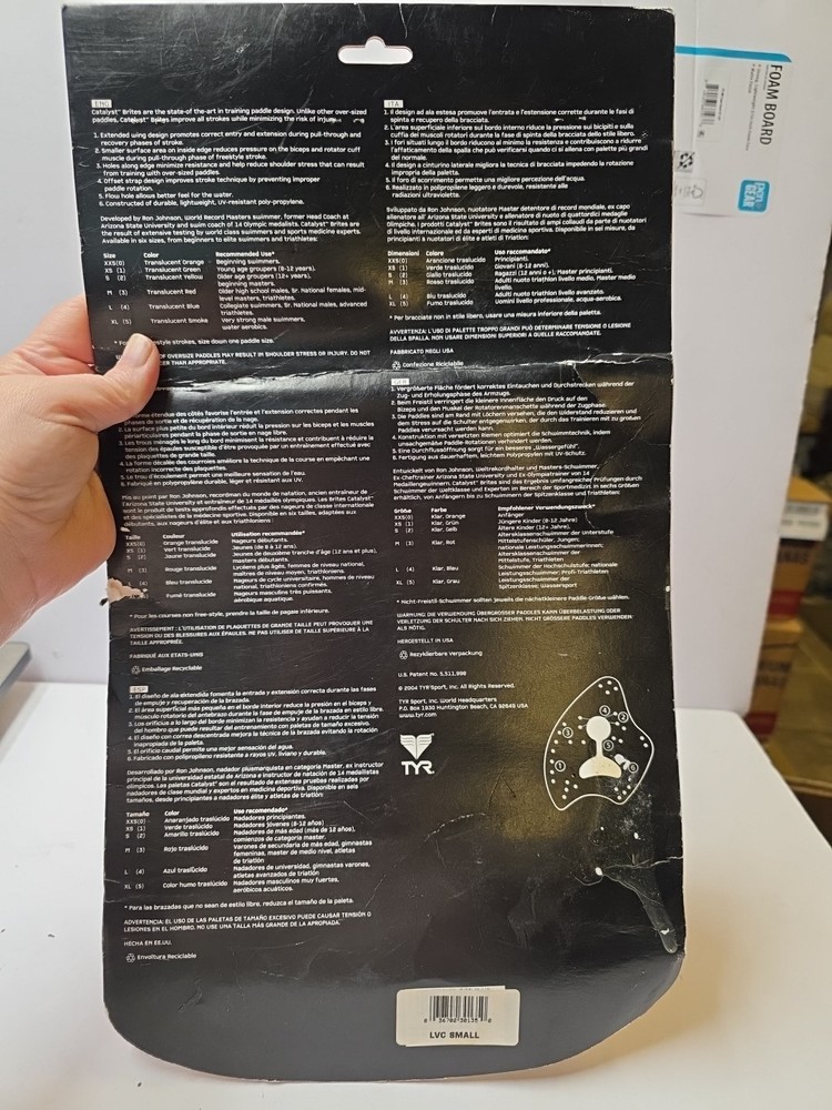 Catalyst Brites Training Hand Paddle