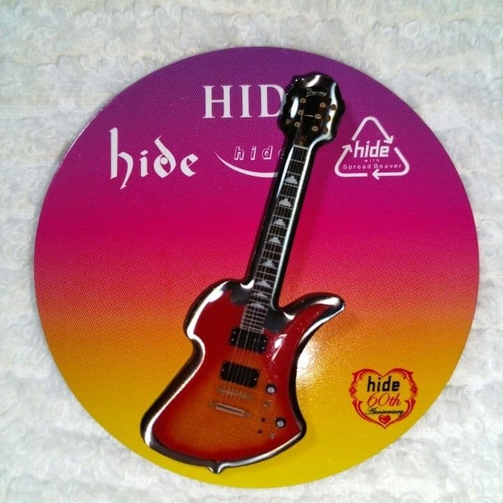 hide pins capsule 3 piece set
