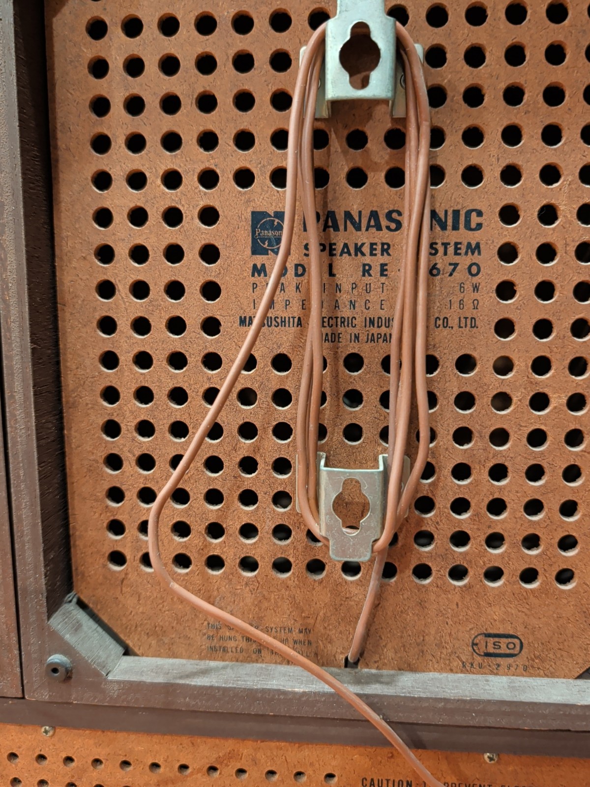 Near Mint Panasonic RE-7670 Stereo Receiver With Original Panasonic Speakers Set