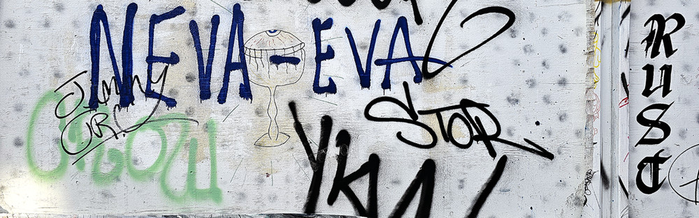 Neva-Eva Stop, Quebec Vinyl sticker