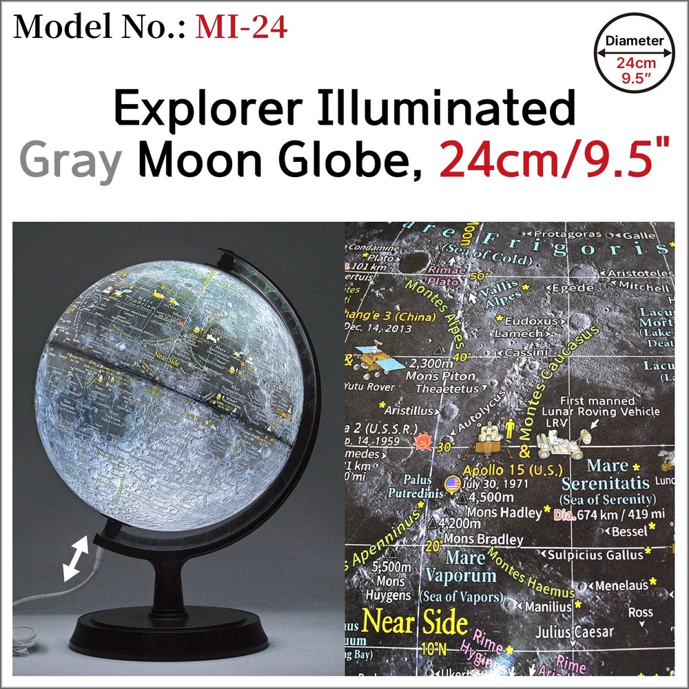 Mapsoft Explorer Illuminated Gray Moon Globe, 24cm/9.5", MI-24, Lamp, Light, Map