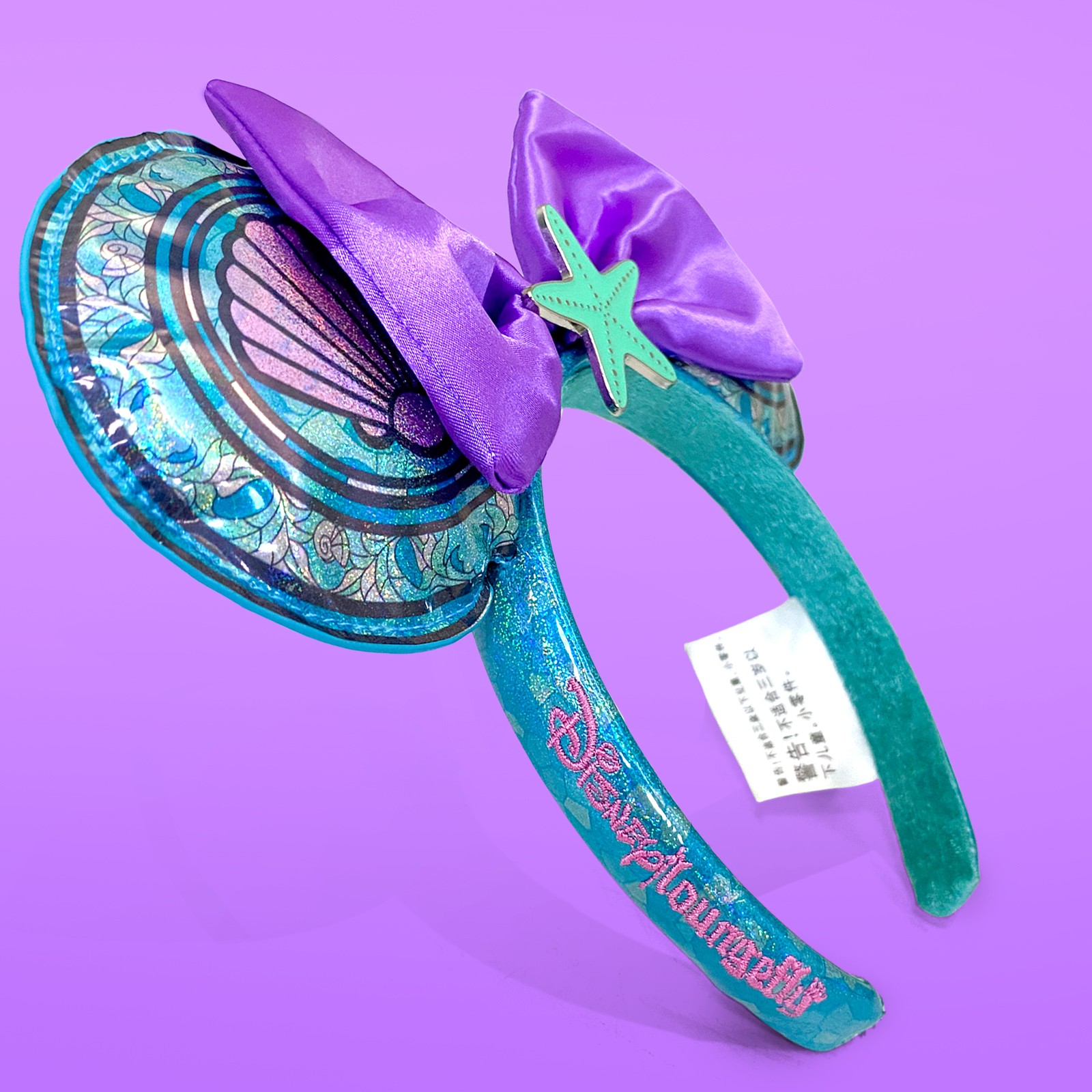 Disney- Loungefly The Little Mermaid Ariel Ear Princess Stained Glass Headband