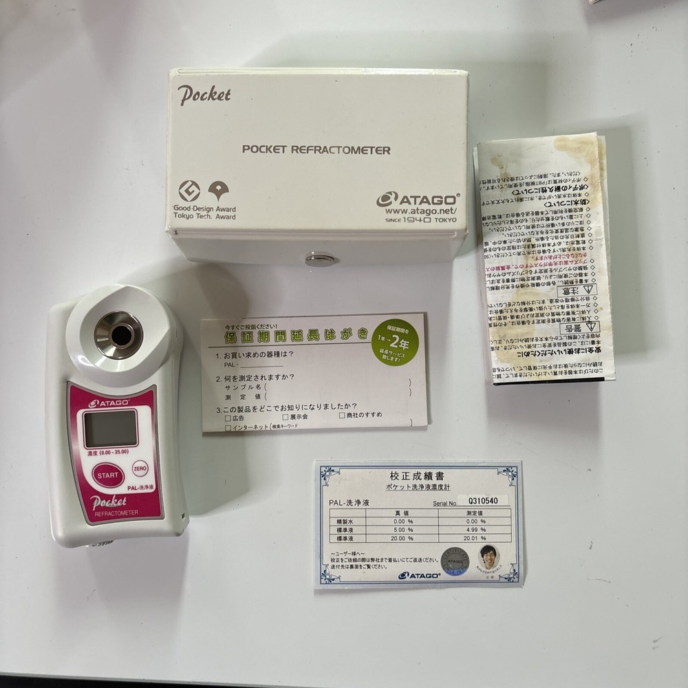 Atago Pocket Refractometer PAL 4526-J05