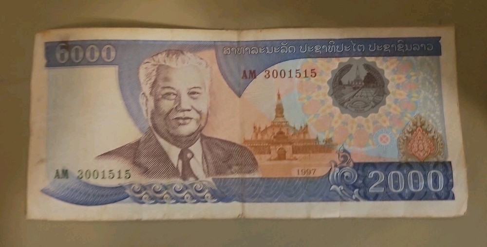 1997 Laos 2000 Kip Note