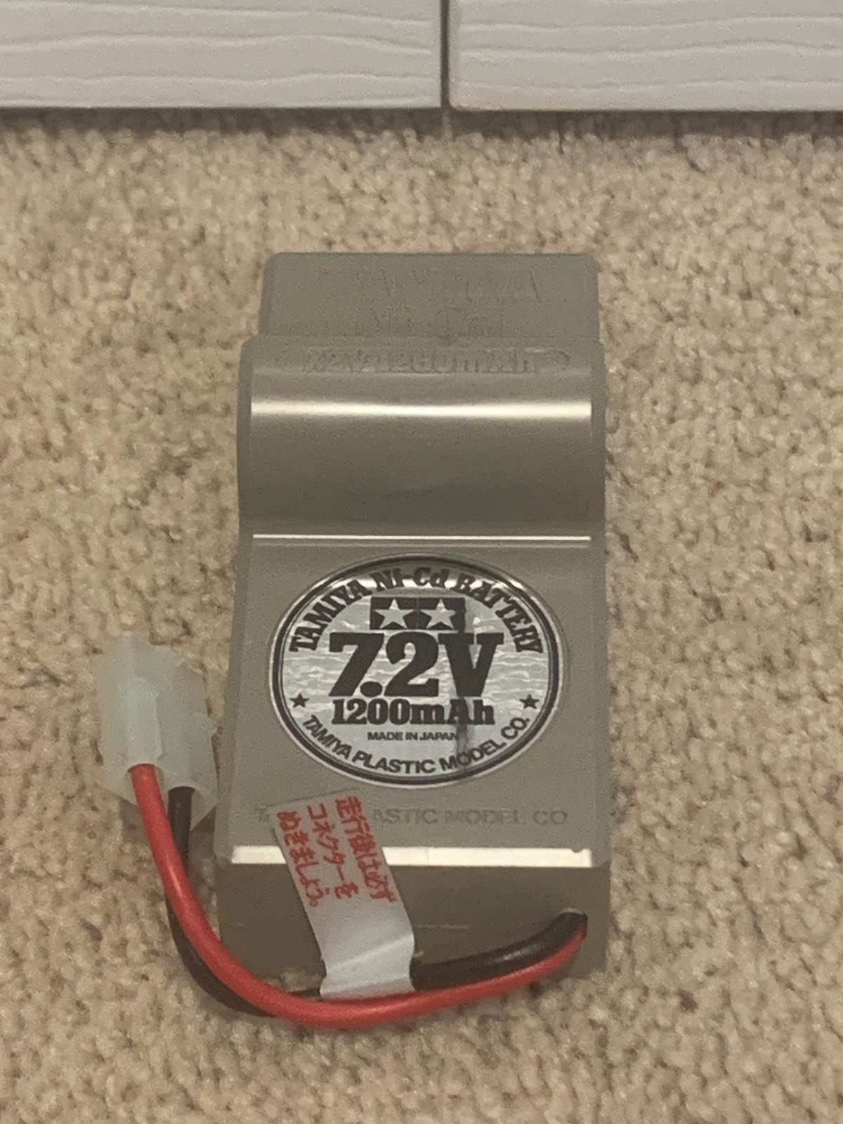 ** TAMIYA / MRC ** 7.2V 1200mAh Ni-Cd Battery Hump Pack (5508 / 55008) 6N-1200SC