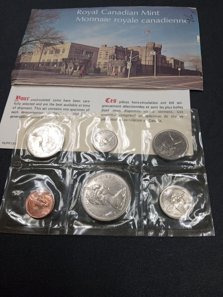 1971 Canada uncirculated coin set