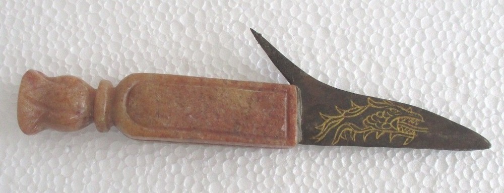VINTAGE UNUSUAL KNIFE PAINTED BLADE , STONE HANDLE