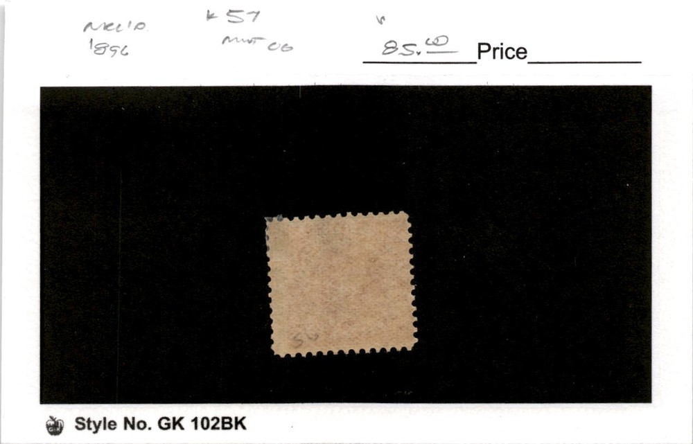 Newfoundland, Postage Stamp, #57 Mint Hinged, 1896 Dog (AE)