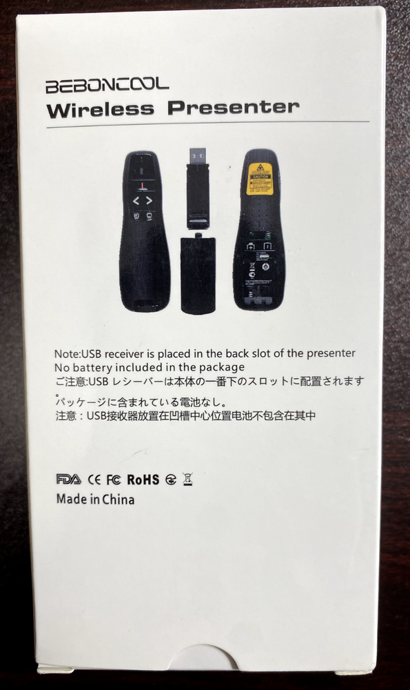 Wireless presenter with laser pointer- USB receiver