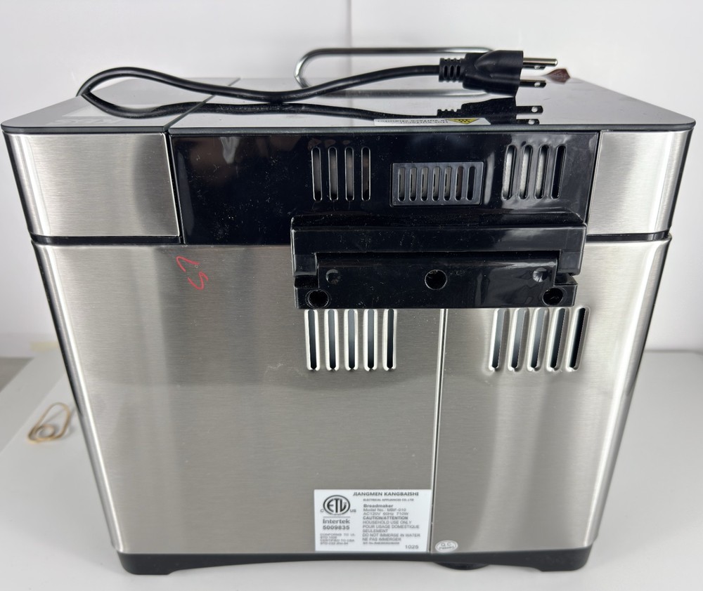 KBS Pro 710W Bread Maker 2LB 17-in-1 Automatic Bread Machine MBF-010