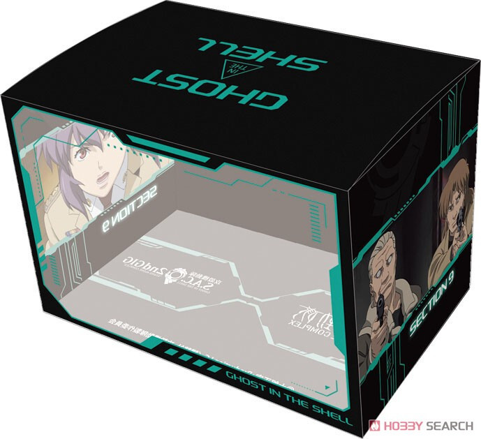 Brand New MAX NEO Ghost in the Shell Section 9 Deck Case Holder