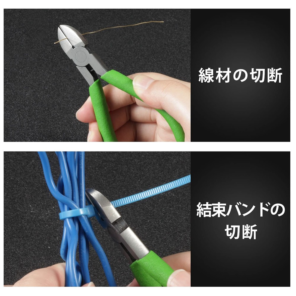 Precision Diagonal Cutting Pliers 4-Inch Wire Cutters Small Green