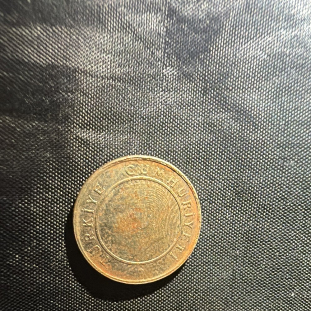 Turkey 5 Kurus 2017 Circulated BN Coin Uncertified