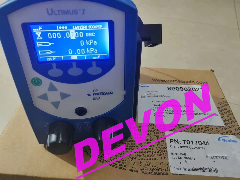 ONE Nordson EFD LLC 7017041