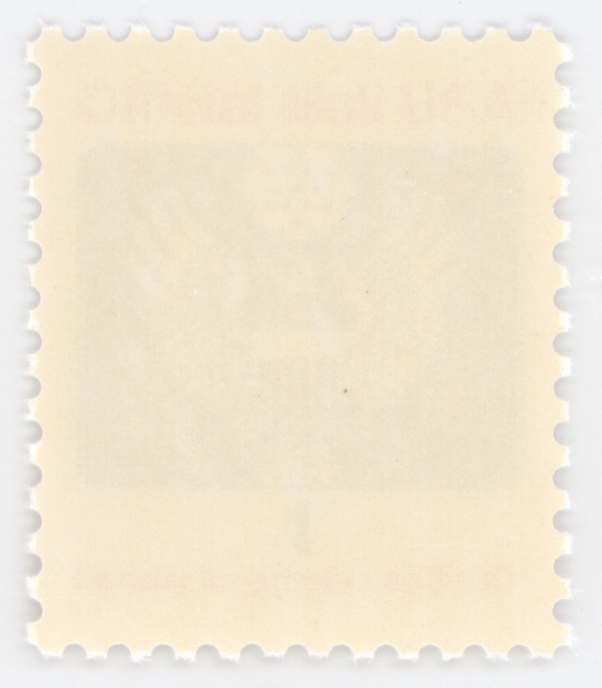 US #O143 | Mint NH | Extra Fine