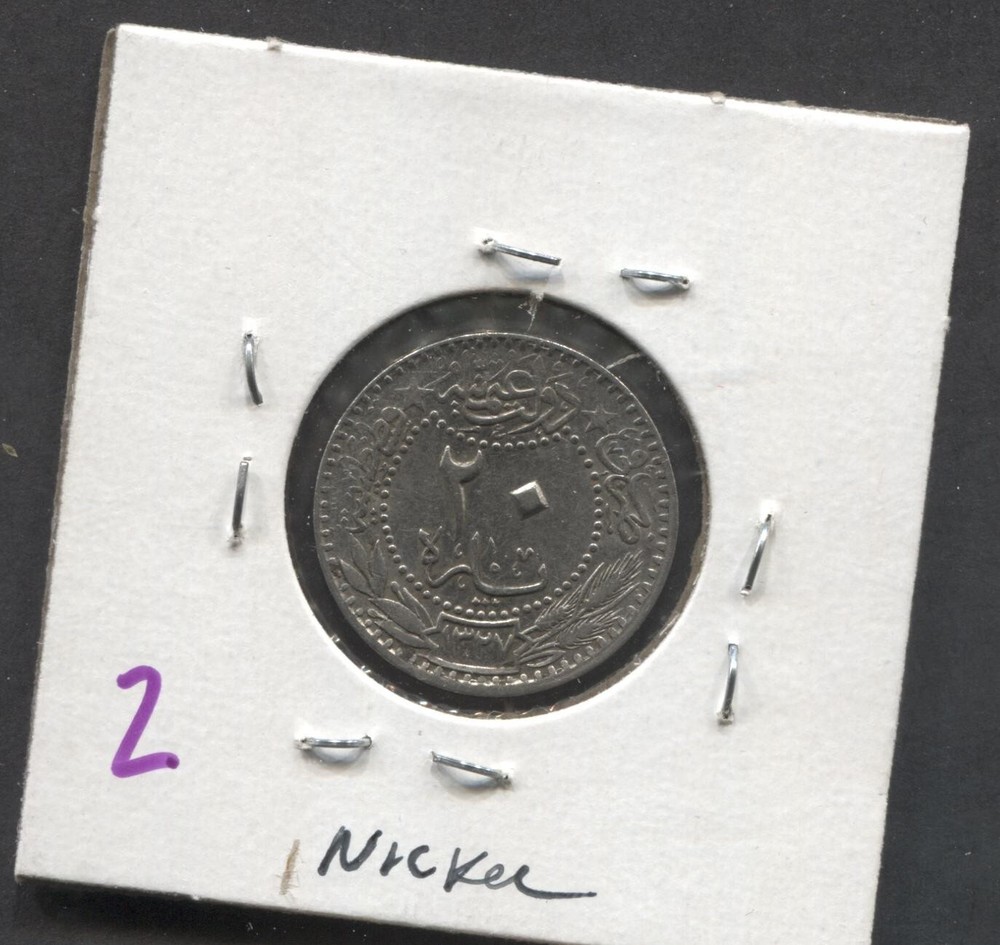 1915- Turkey-VF-20 Paras