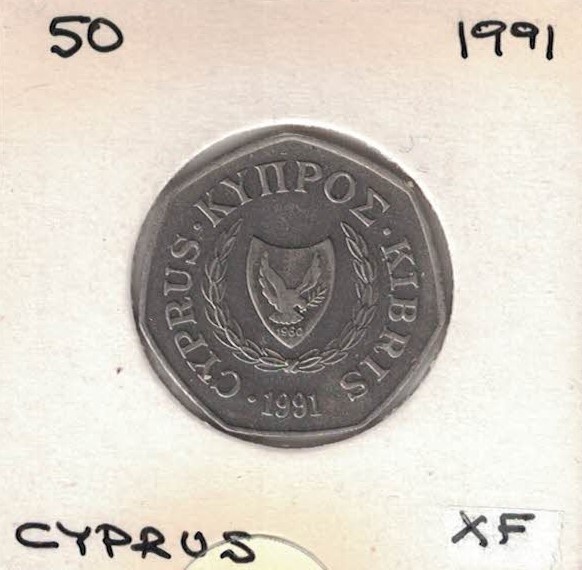 Cyprus 50 1991 AU